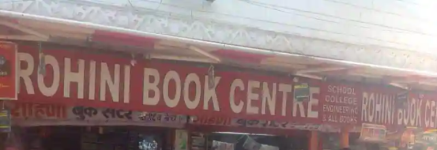 Rohini Book Centre - Rohini - Delhi