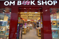 Om Book Shop (Ambience Mall) - Dlf City Phase 4 - Gurugram