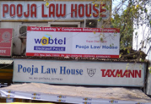 Pooja Law House - Ito Lane - Delhi