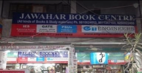 Jawahar Book Centre - Ber Sarai - Delhi
