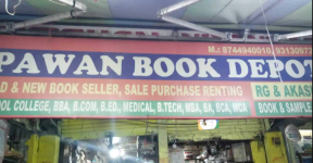 Pawan Book Depot - Tilak Nagar - Delhi