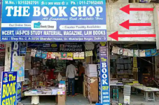 The Book Shop - Dr. Mukherjee Nagar - Delhi