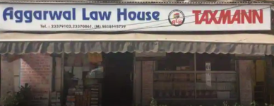 Aggarwal Law House - Bahadur Shah Zafar Marg - Delhi