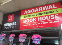 Aggarwal Book House - Rohini - Delhi