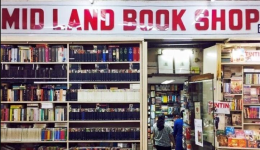 Midland Book Shop - Ndse 1 - Delhi