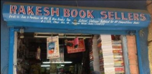 Rakesh Book Seller - Yamuna Vihar - Delhi