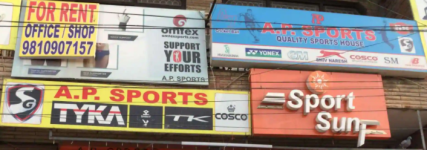 A P Sports - Mayur Vihar Phase 3 - Delhi