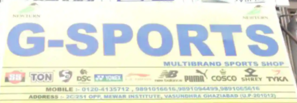 G- Sports - Vasundhara - Ghaziabad