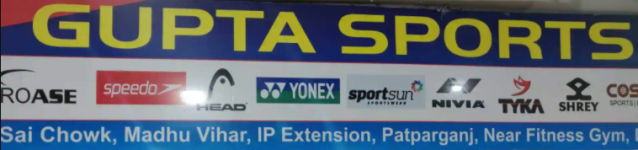 Gupta Sports - Patparganj - Delhi