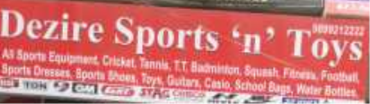 Dezire Sports N Toys - Indirapuram - Ghaziabad