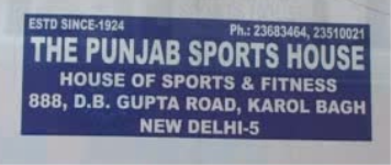 The Punjab Sports House - Karol Bagh - Delhi