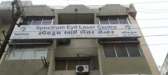 Spectrum Eye Laser Centre - Adajan Road - Surat