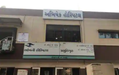 Abhishek Eye Hospital - Rander Road - Surat