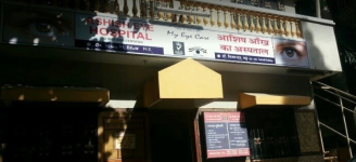 Ashish Eye Hospital - Rustampura - Surat