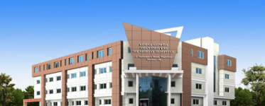 Gopala Gowda Shanthaveri Memorial Hospital - Nazarbad - Mysore