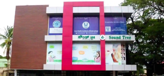 Sound Tree Speech & Hearing Clinic - Gangothri - Mysore