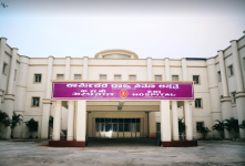 Employees State Insurance Hospital - Brindavan Extension - Mysore