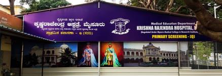 K R Hospital - KR Circle - Mysore