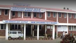 Swami Vivekananda Memorial Hospital - Saragur - Mysore