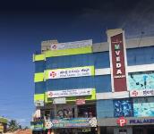 Pralaksha Hospital - Hootagalli - Mysore