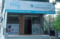 Navya Fetal Medicine Centre - VV Road - Mysore