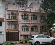 A V Hospital - Siddharthanagar - Mysore