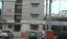 Ramakrishna Hospital - Vidyaranyapuram - Mysore