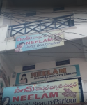 Neelam Herbel Beauty Parlour - Shamshabad - Rangareddy