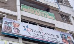 Star Looks Beauty Salon - Gachibowli - Hyderabad