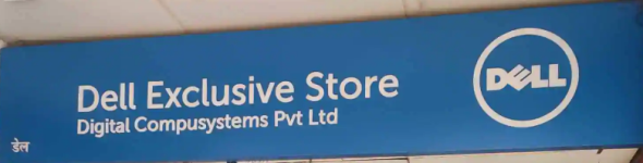 DELL Exclusive Store - Nehru Place - Delhi