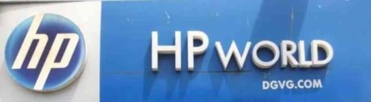HP WORLD - Janakpuri - Delhi