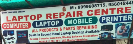 Laptop Repair Centre - Uttam Nagar - Delhi