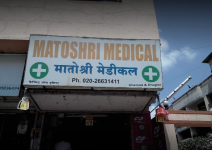 Matoshree Medical - Viman Nagar - Pune