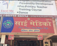 Sai Medico - Hadapsar - Pune