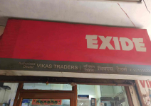 Vikas Traders - Sector 29 - Noida
