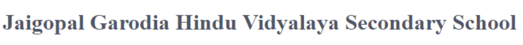 Jaigopal Garodia Hindu Vidyalaya Matriculation Higher Secondary School - West Mambalam - Chennai