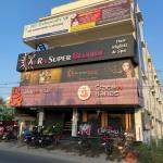 Aura Super Blonde - Nehru Nagar - Coimbatore