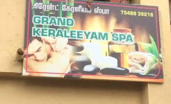 Grand Keraleeyam - Vadavalli - Coimbatore