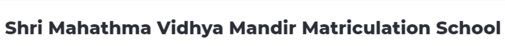 Shri Mahathma Vidhya Manthir Matriculation School - Vettaikaranpudur - Coimbatore