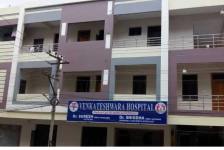 Venkateshwara Hospital - Peerzadiguda - Hyderabad