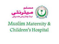 Muslim Maternity And Children