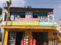 Ganesh Driving School - Mangamanapalyai - Bengaluru