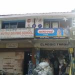 Muthu Driving School - Ejipura - Bengaluru