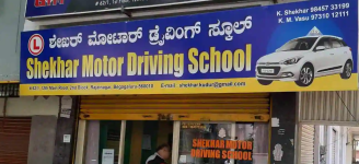 Shekhar Motor Driving School - Rajajinagar - Bengaluru