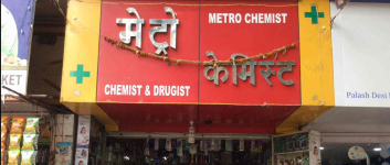 Metro Chemist - Kondhwa Khurd - Pune