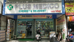 Plus Medico Chemist & Druggist - Aundh - Pune