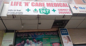 Life N Care Medical - Kharadi - Pune