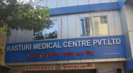 Kasturi Medical Centre Private Limited - Joka - Kolkata