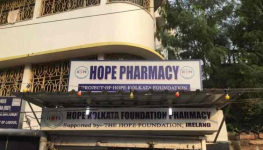 Hope Kolkata Foundation Hospital - Shahpur - Kolkata