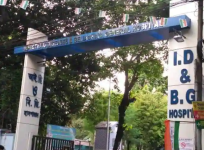 ID & BG Hospital - Beliaghata - Kolkata